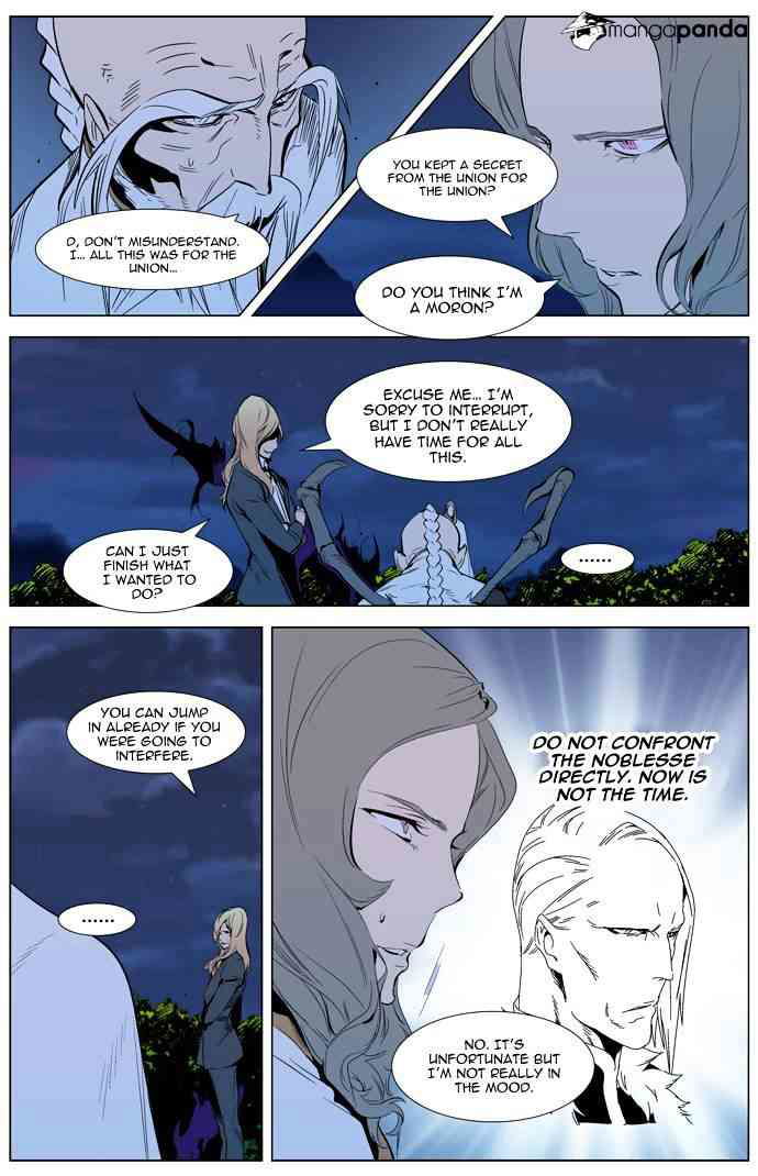 Noblesse Chapter 308 page 3