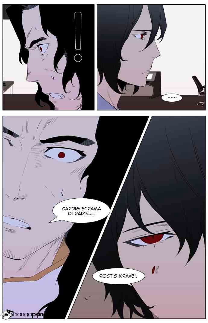 Noblesse Chapter 308 page 11