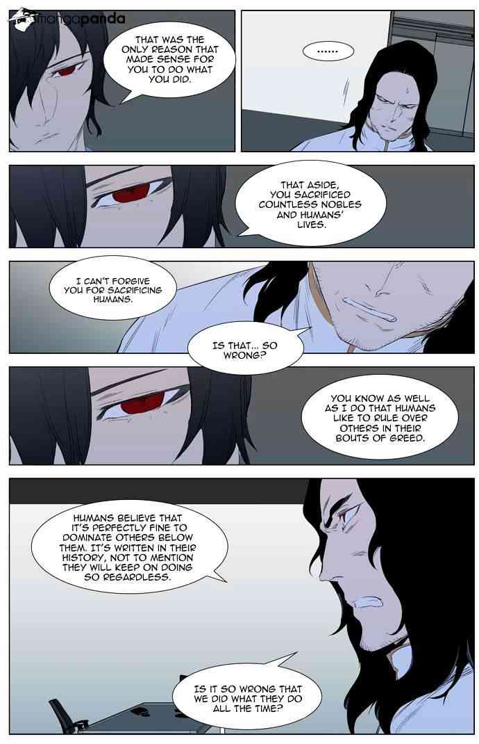 Noblesse Chapter 308 page 18