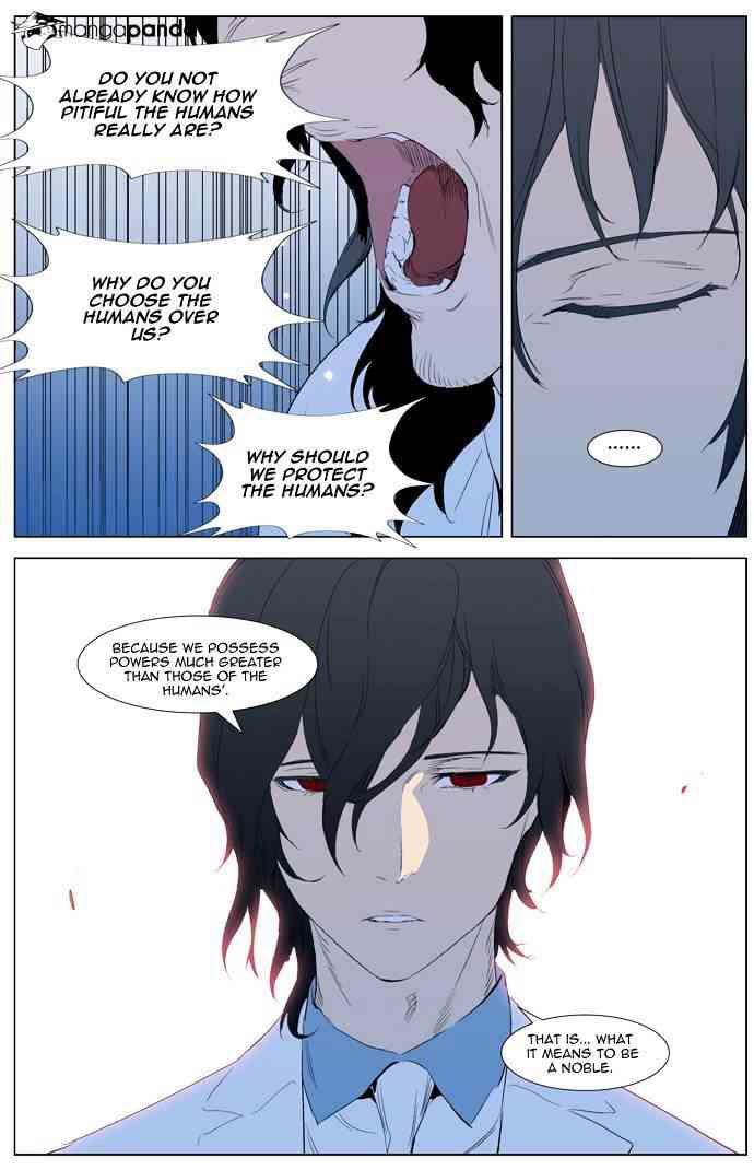 Noblesse Chapter 308 page 20