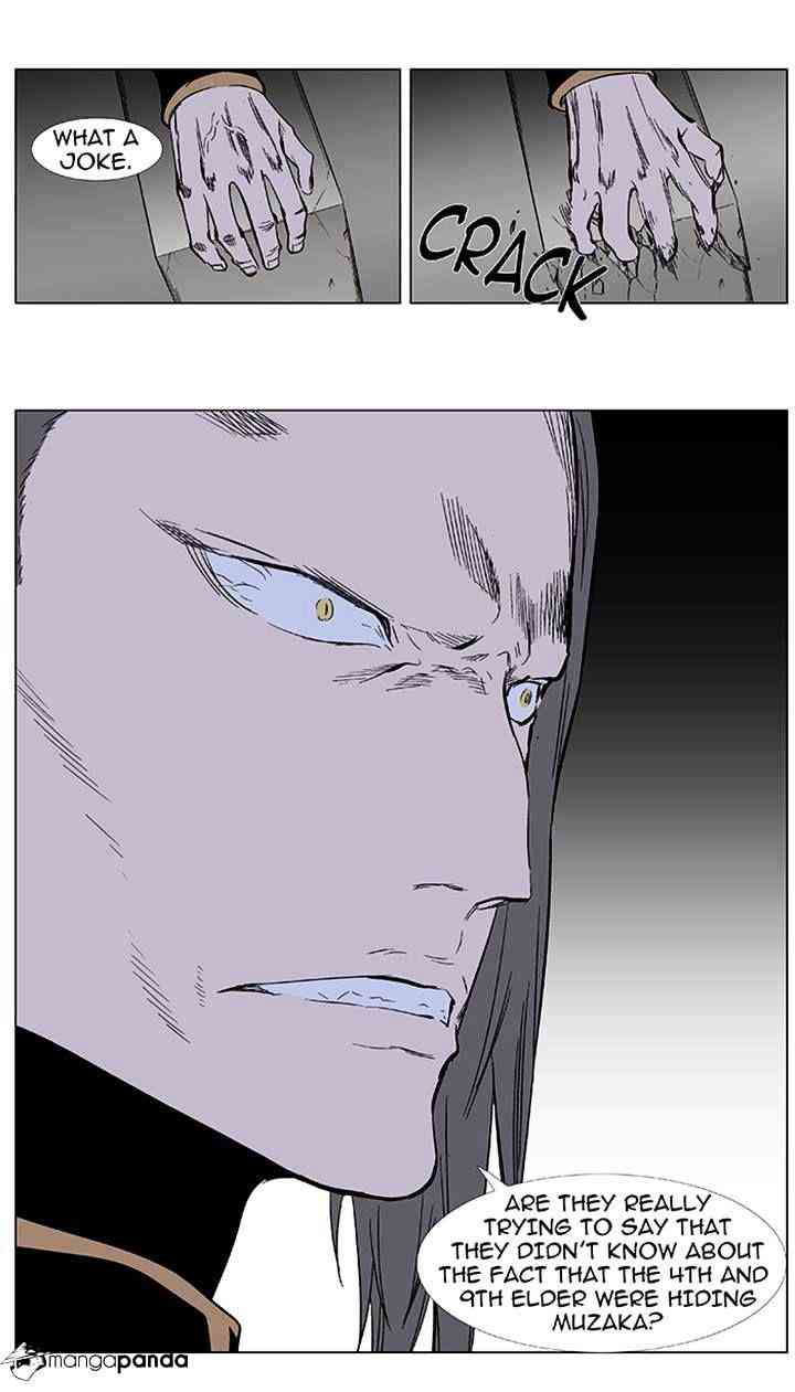 Noblesse Chapter 355 page 8