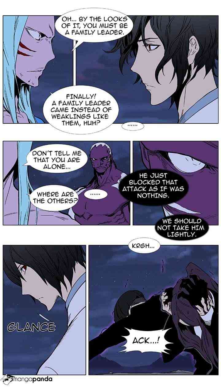 Noblesse Chapter 355 page 11