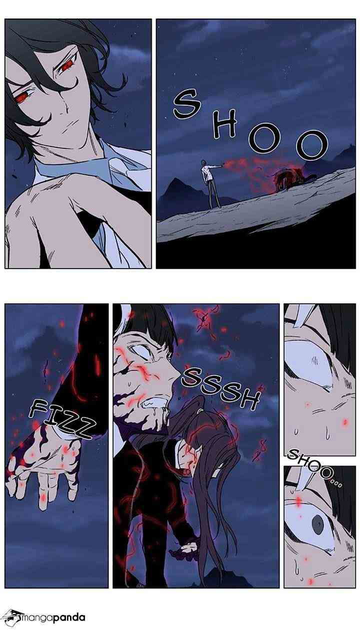 Noblesse Chapter 355 page 13
