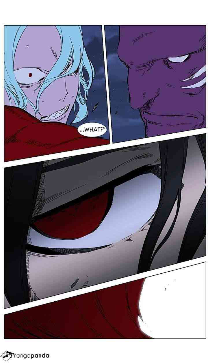 Noblesse Chapter 355 page 20