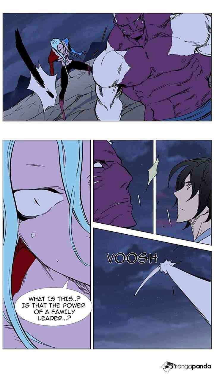 Noblesse Chapter 355 page 27