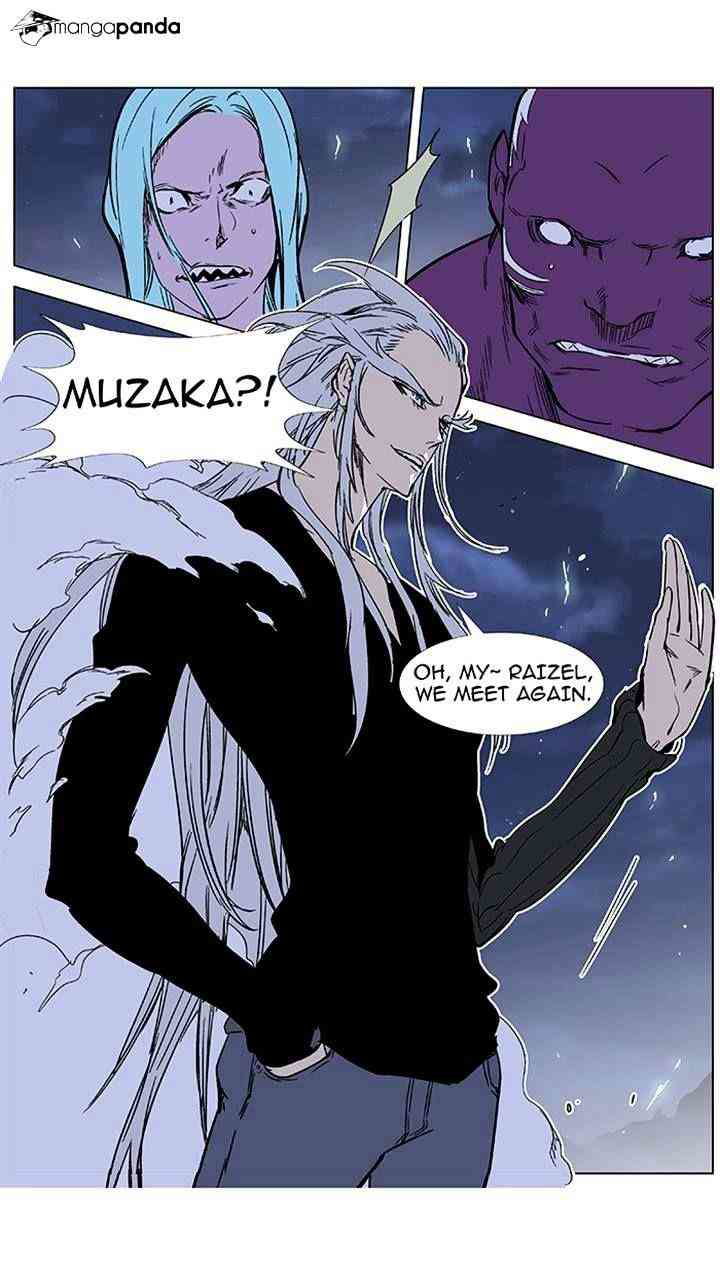Noblesse Chapter 355 page 30
