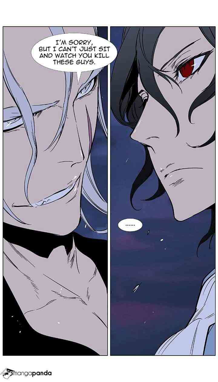 Noblesse Chapter 355 page 31