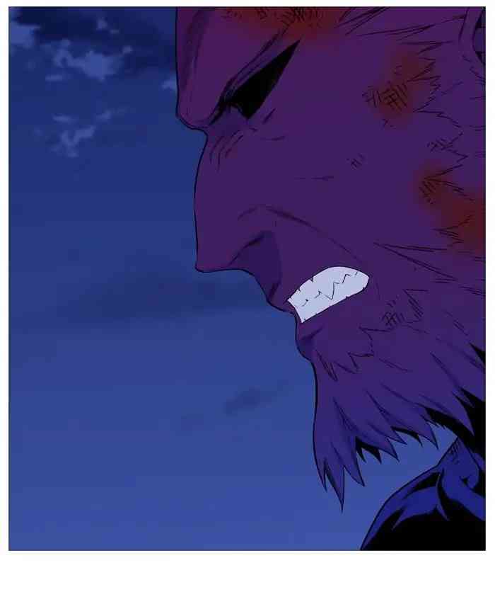 Noblesse Chapter 539_ Ep.538 page 2