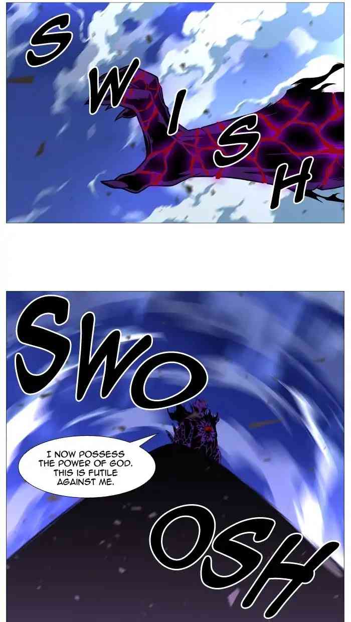 Noblesse Chapter 539_ Ep.538 page 11