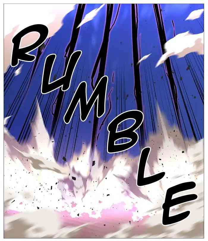 Noblesse Chapter 539_ Ep.538 page 25