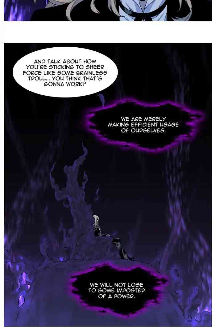 Noblesse Chapter 539_ Ep.538 page 28