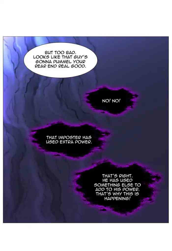 Noblesse Chapter 539_ Ep.538 page 29