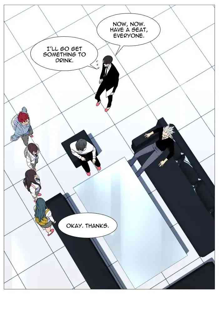 Noblesse Chapter 539_ Ep.538 page 45