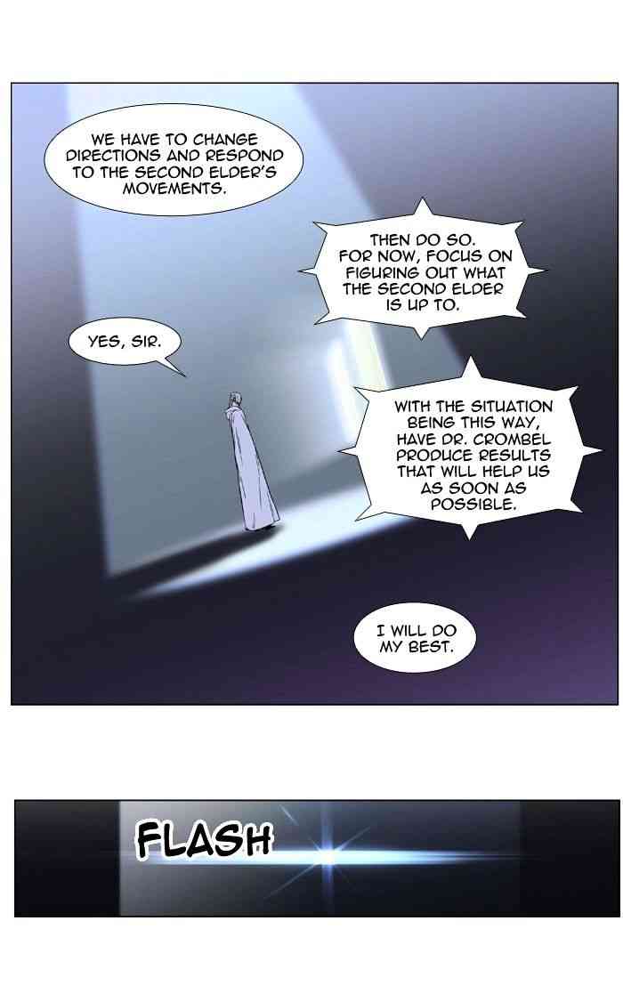 Noblesse Chapter 403 page 3