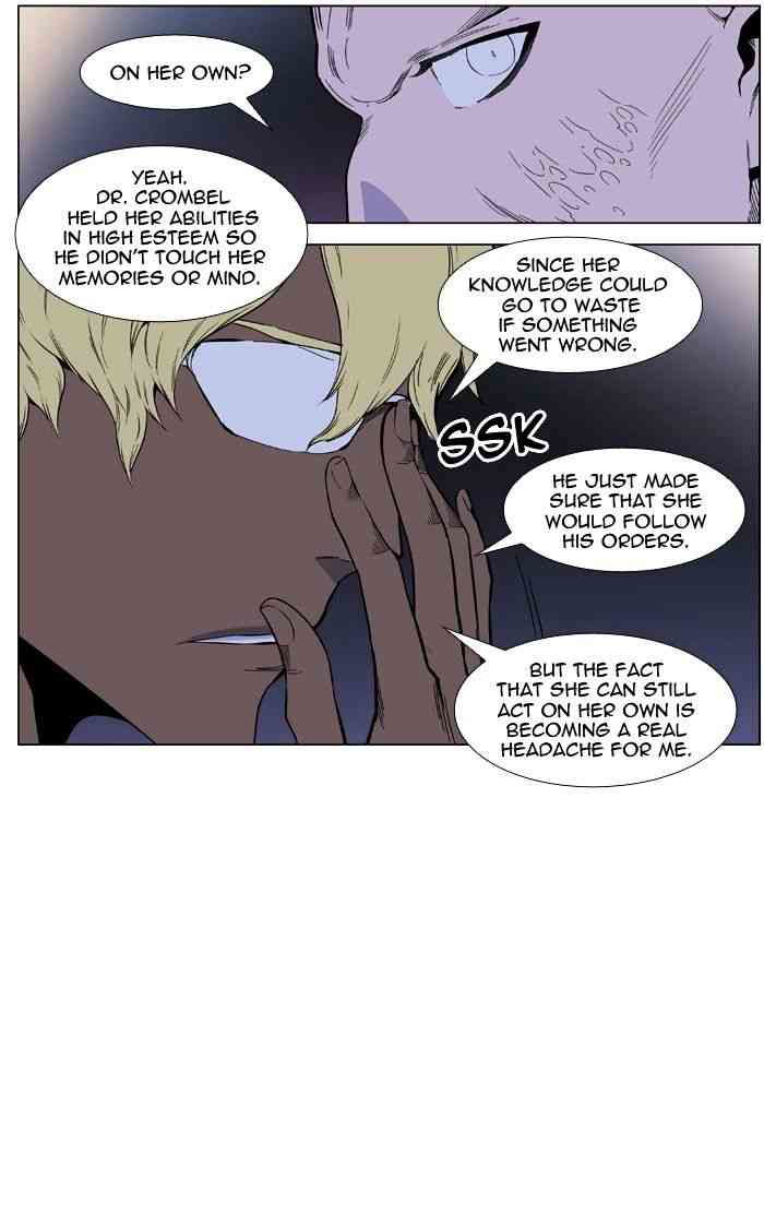 Noblesse Chapter 403 page 7