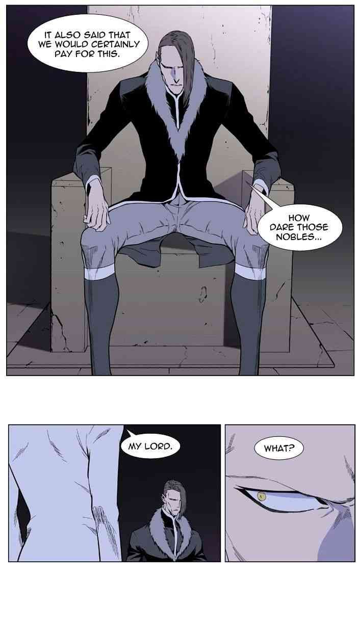 Noblesse Chapter 403 page 9