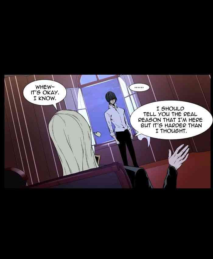 Noblesse Chapter 403 page 20