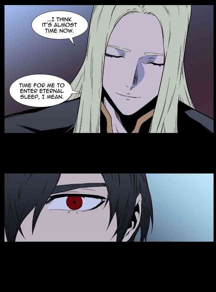 Noblesse Chapter 403 page 21