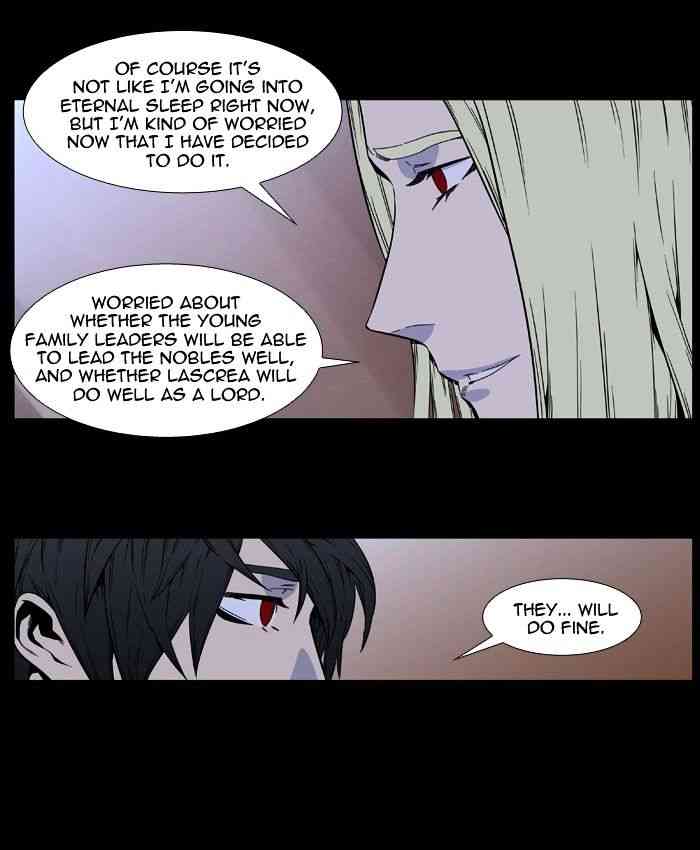 Noblesse Chapter 403 page 23