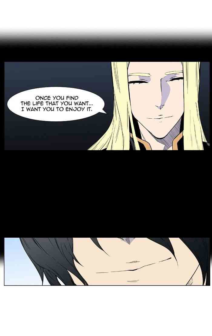Noblesse Chapter 403 page 37