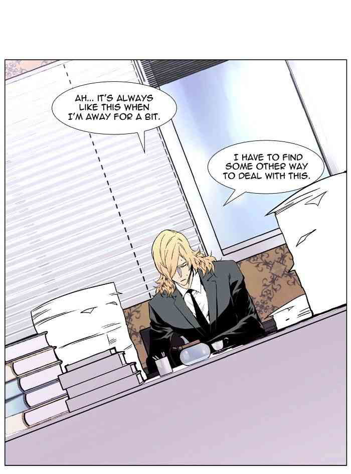 Noblesse Chapter 403 page 39