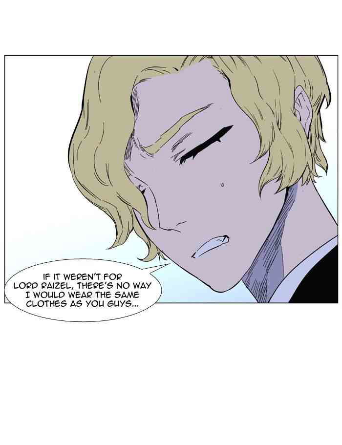 Noblesse Chapter 403 page 44