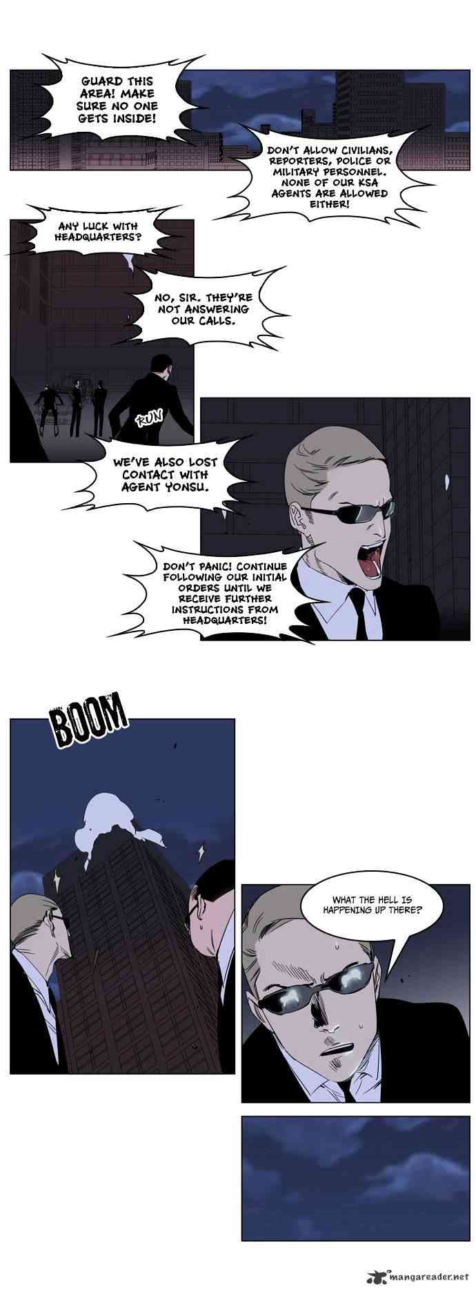 Noblesse Chapter 232 page 3