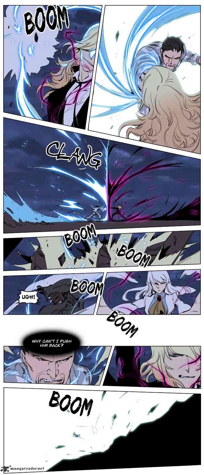 Noblesse Chapter 232 page 6