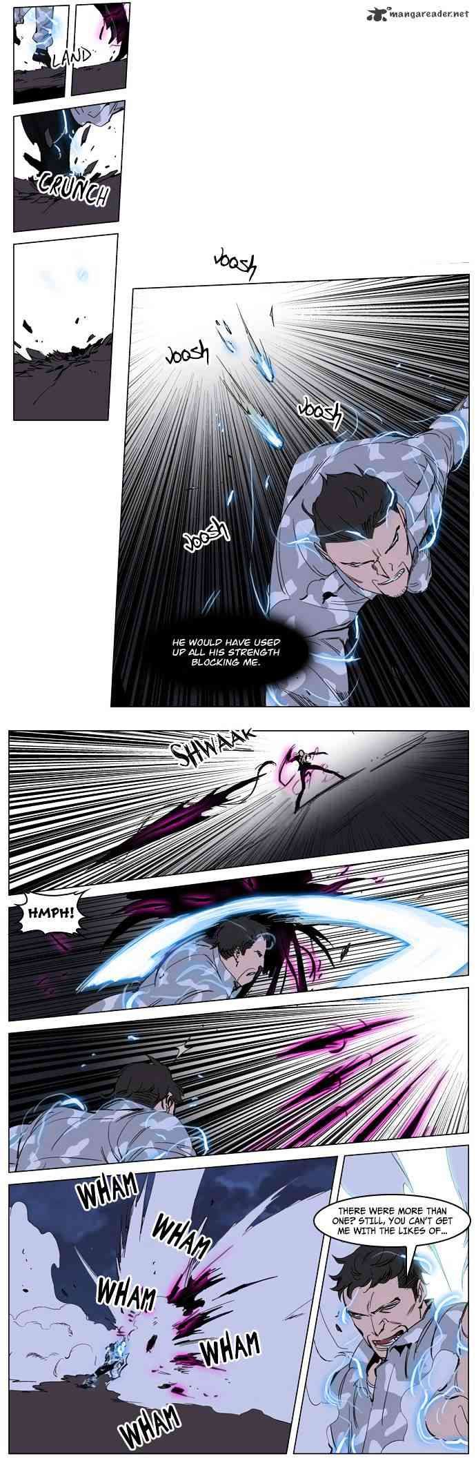 Noblesse Chapter 232 page 7