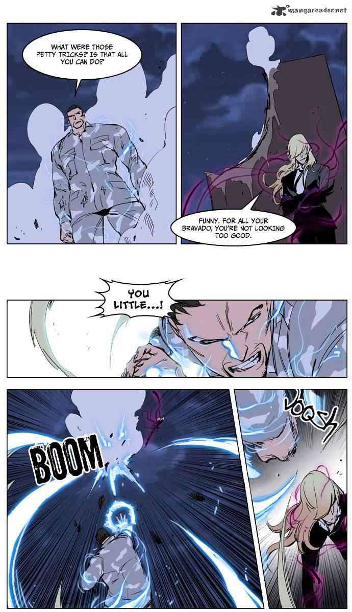 Noblesse Chapter 232 page 9