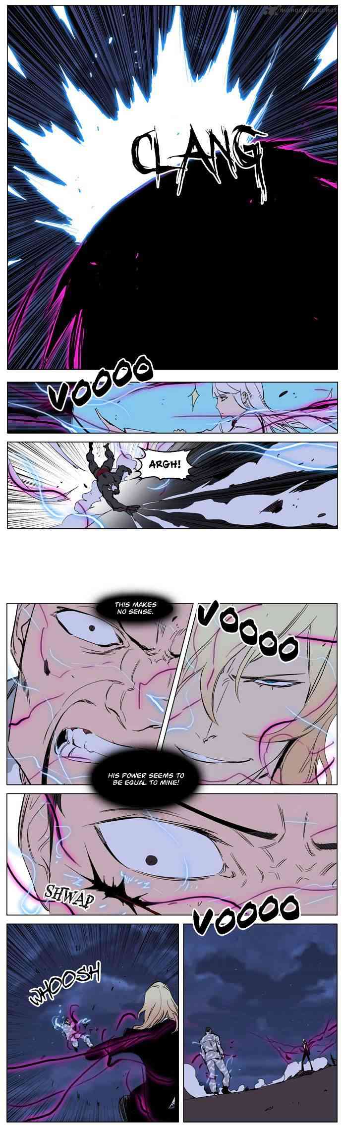 Noblesse Chapter 232 page 12