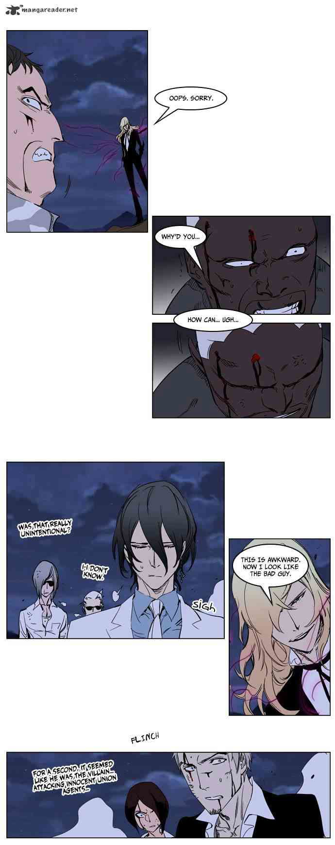 Noblesse Chapter 232 page 16