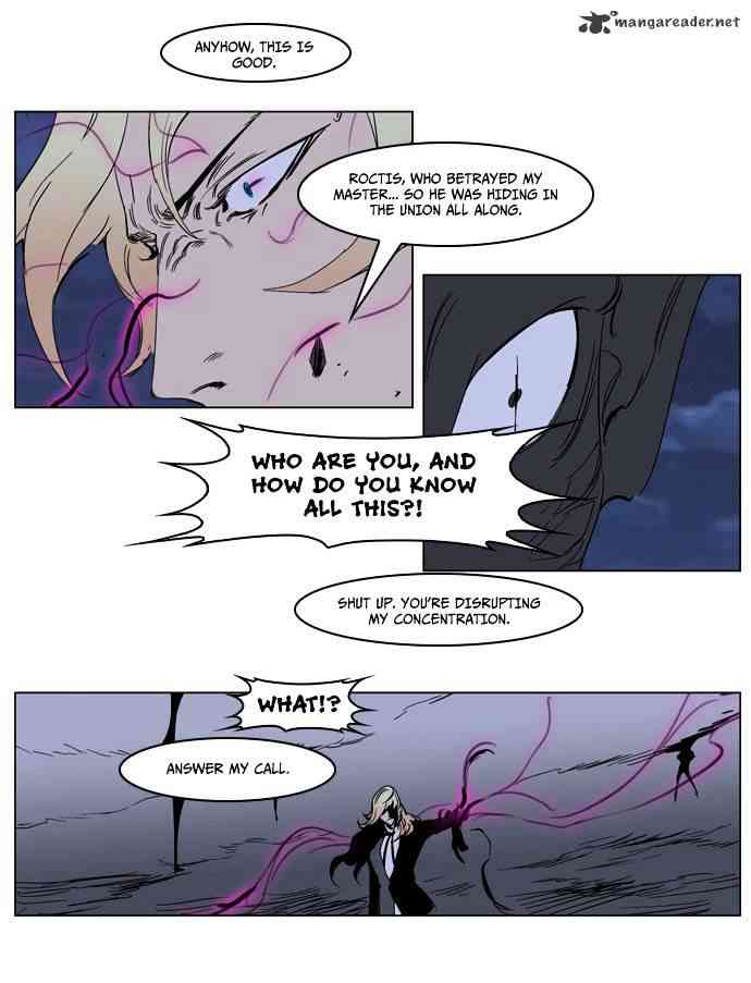 Noblesse Chapter 232 page 19