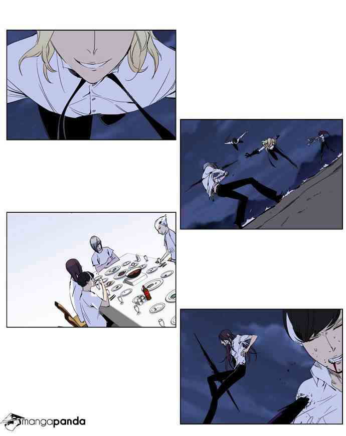 Noblesse Chapter 265 page 5