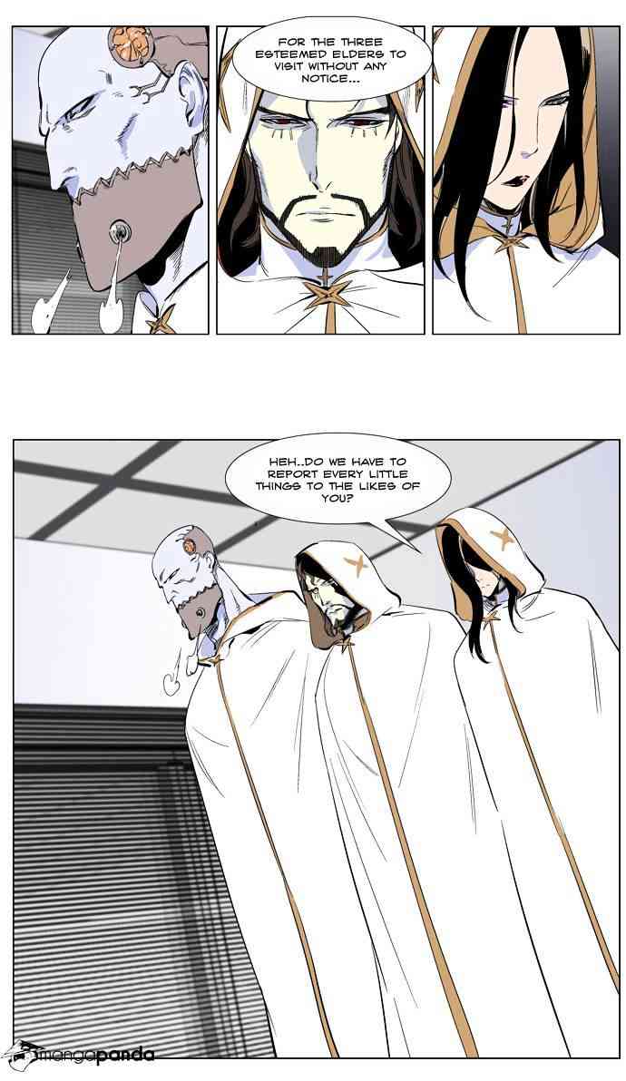 Noblesse Chapter 265 page 11