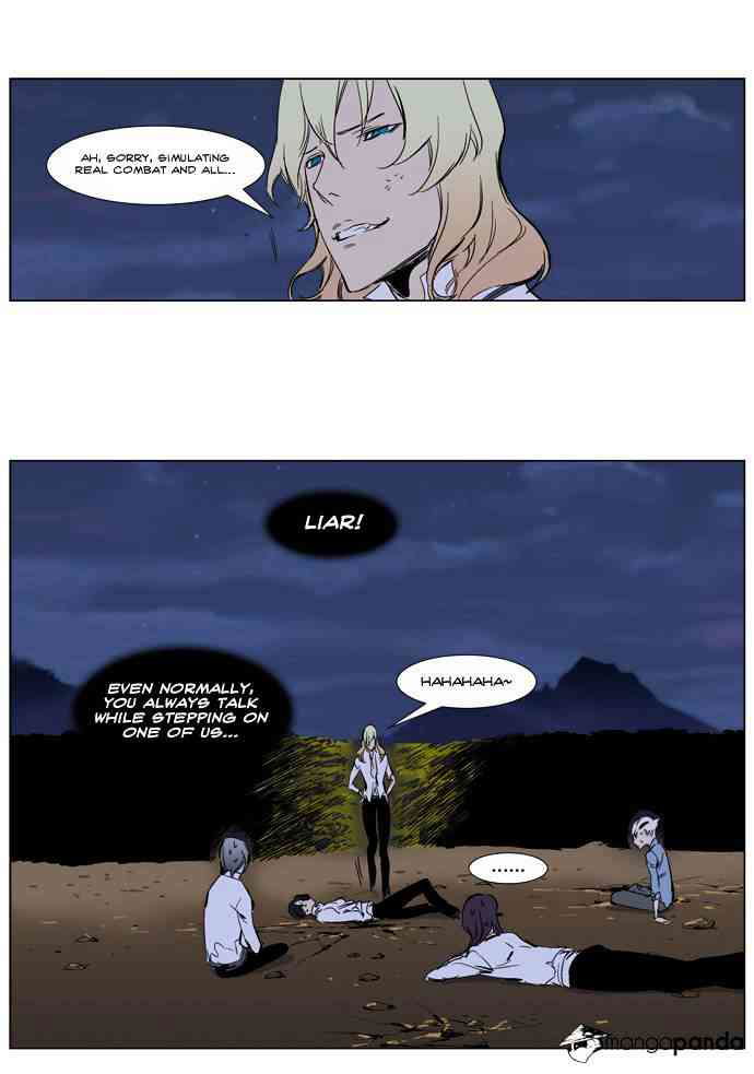 Noblesse Chapter 265 page 24