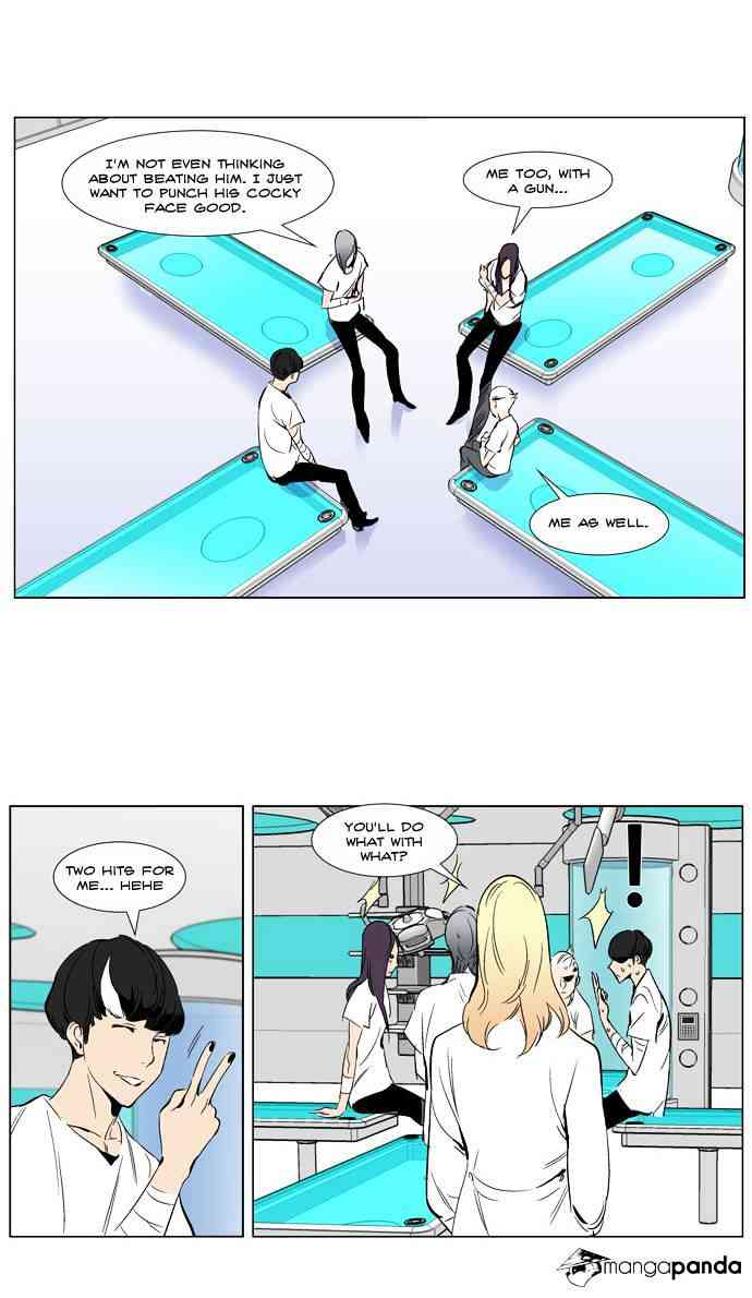 Noblesse Chapter 265 page 27