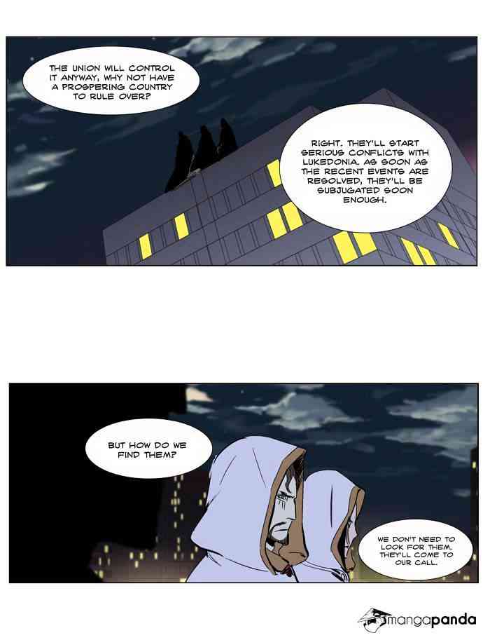 Noblesse Chapter 265 page 32