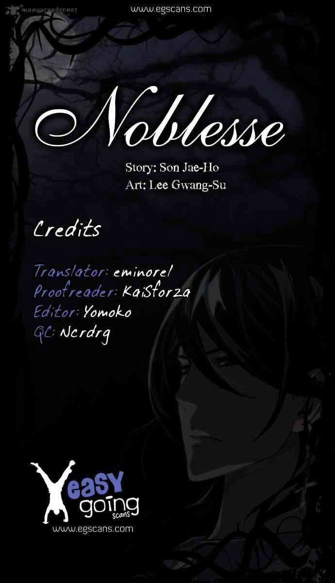 Noblesse Chapter 185 page 1