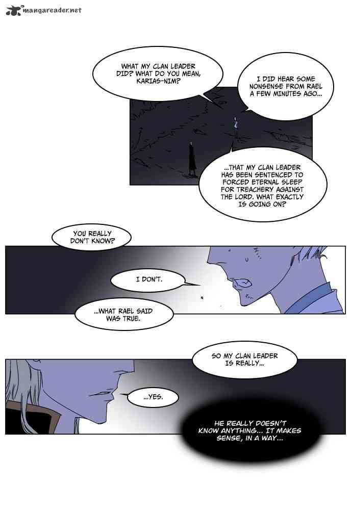 Noblesse Chapter 185 page 5