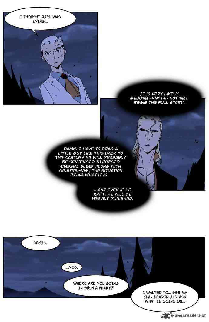 Noblesse Chapter 185 page 6