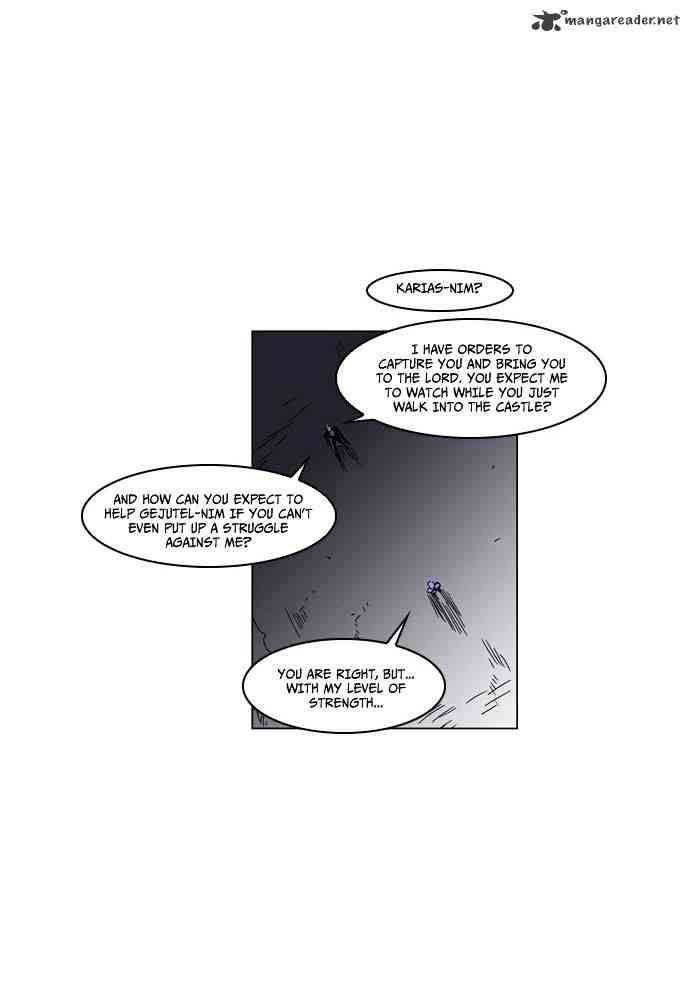 Noblesse Chapter 185 page 10