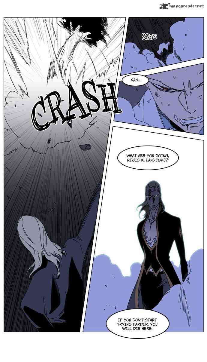 Noblesse Chapter 185 page 14