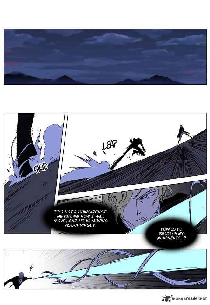 Noblesse Chapter 185 page 15