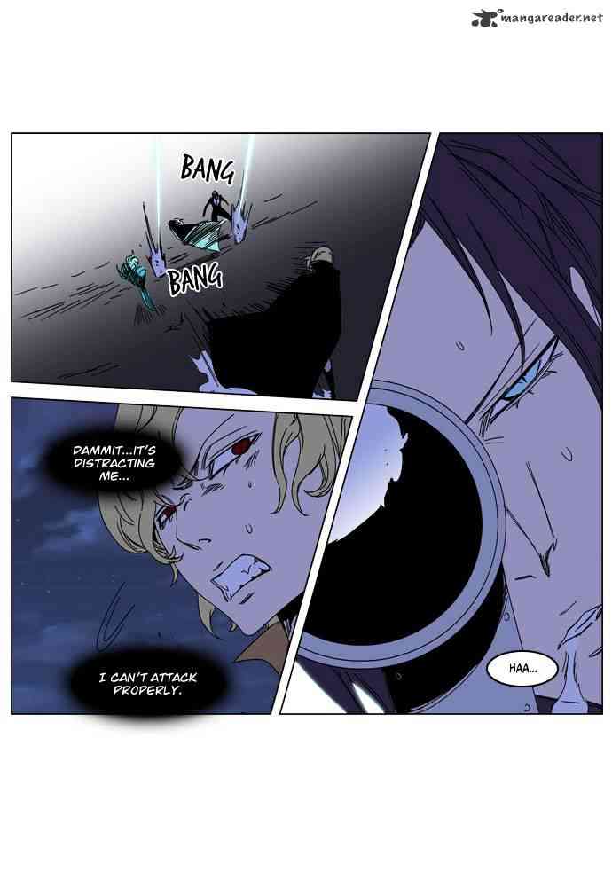 Noblesse Chapter 185 page 17