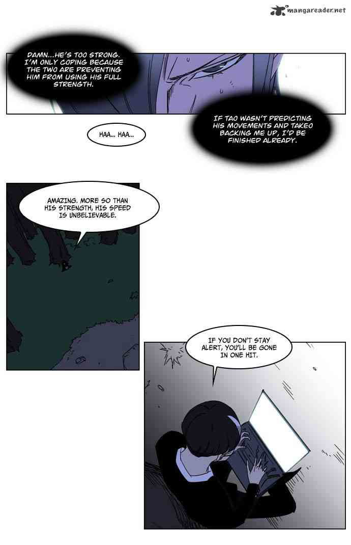 Noblesse Chapter 185 page 20