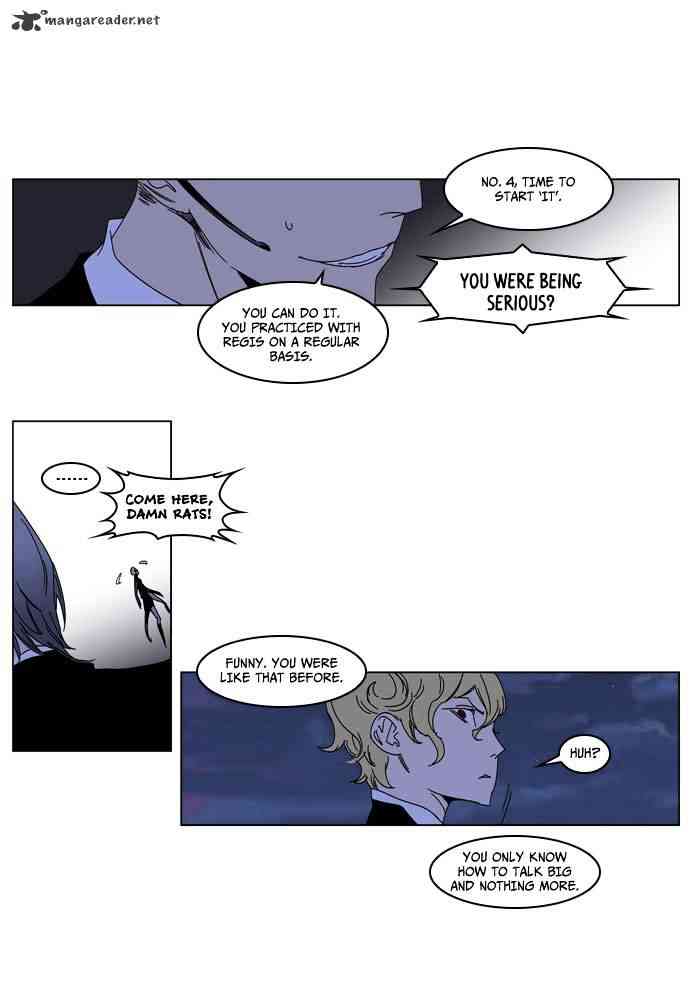 Noblesse Chapter 185 page 22