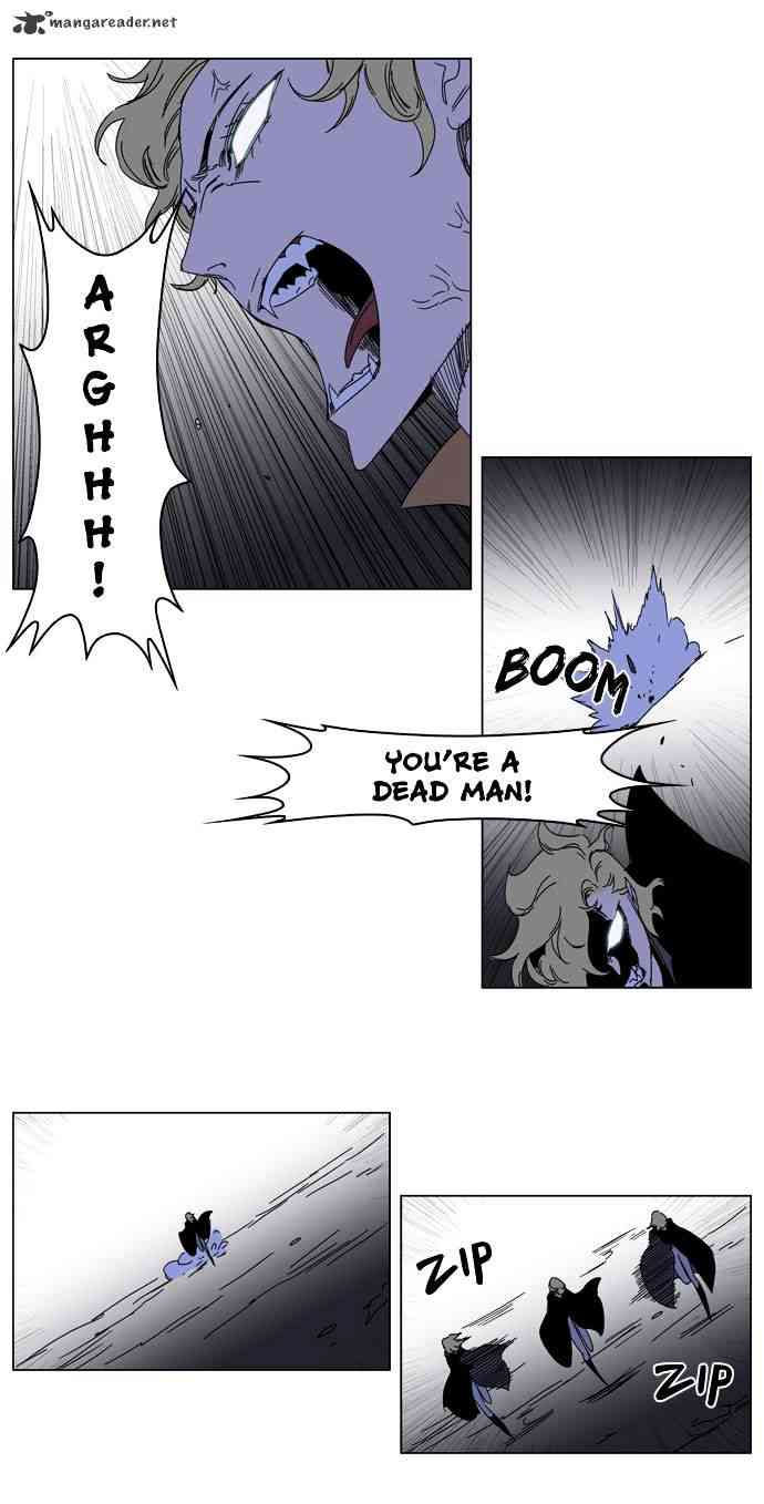 Noblesse Chapter 185 page 24