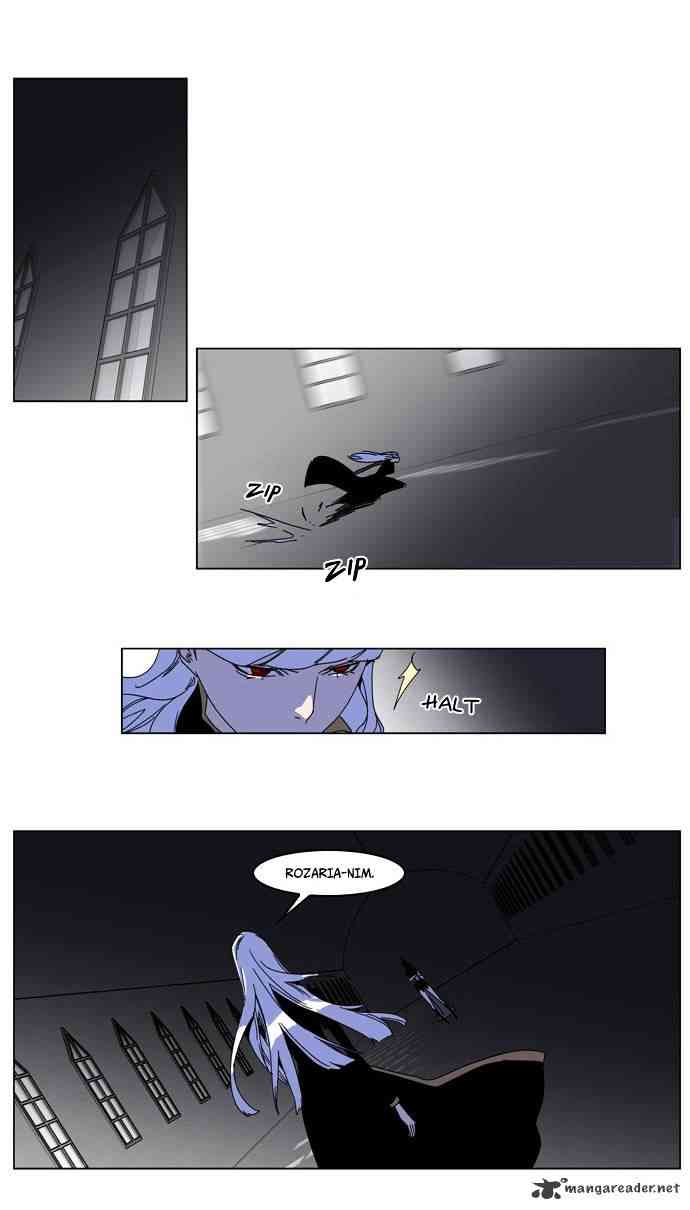 Noblesse Chapter 182 page 3