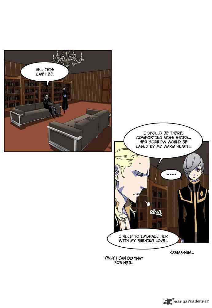 Noblesse Chapter 182 page 7